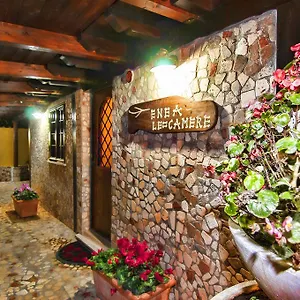 Гостевой дом Eneahouse, Фьюмичино